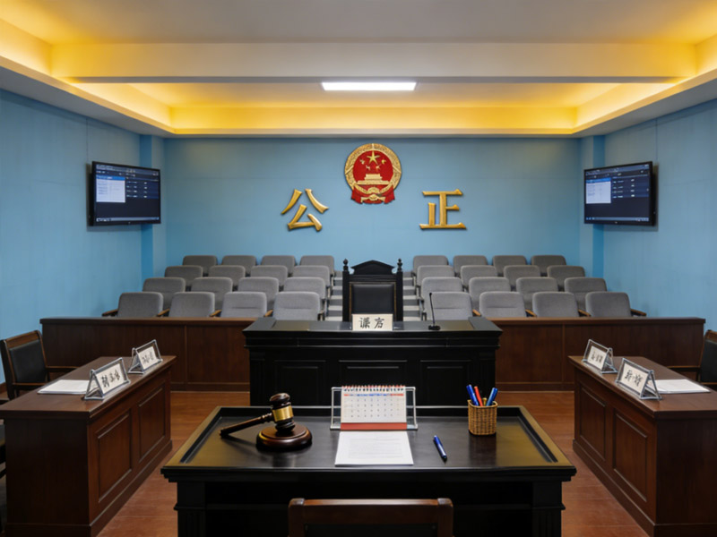 调解与仲裁实训室